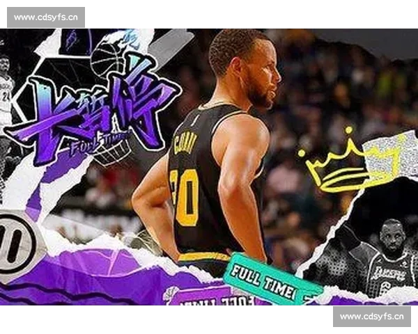 CBAAPP下载官方入口指南全面解析赛事资讯与精彩功能