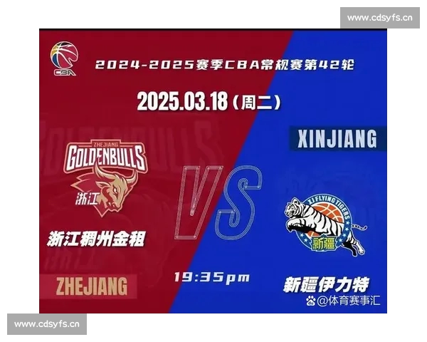 CBA直播官网全新升级权威赛事资讯与高清观赛体验平台服务球迷