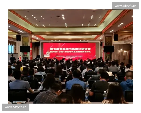 聚焦NBA最新版赛季格局巨星动向与联盟未来趋势解析全面观察报告