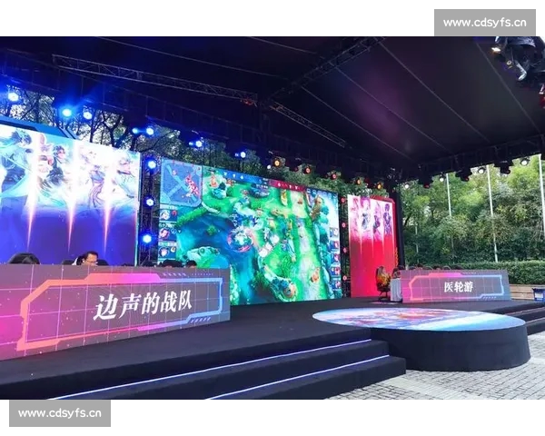 聚焦电竞赛事最新版解析全球战队格局与未来趋势赛场策略演进观察