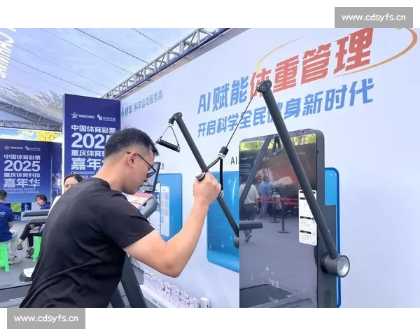 打造一站式综合体育APP生态平台新体验赋能全民运动与赛事互动升级