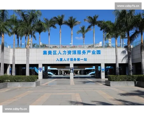 权威体育网站平台入口打造一站式赛事资讯服务中心综合互动体验新标杆