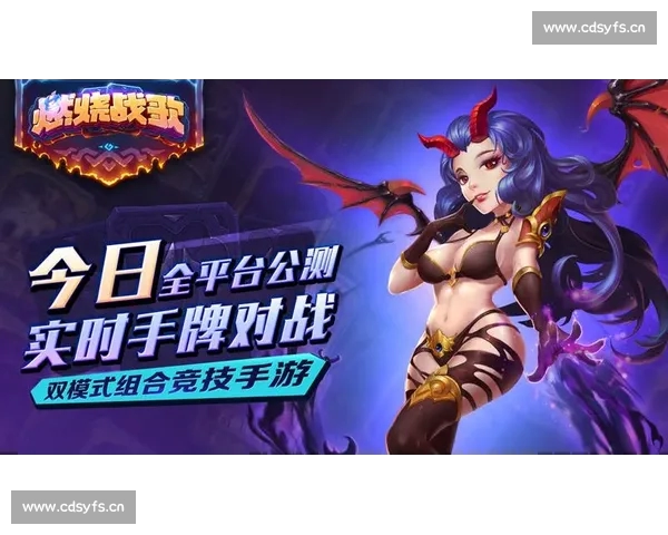 高清流畅足球赛事直播APP下载畅享实时精彩对决全程不漏每一球 - 副本 (12) - 副本