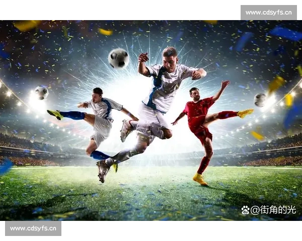 高清足球赛事直播APP下载指南畅享全球赛场精彩即时比分数据分析权威解说 - 副本 (10)