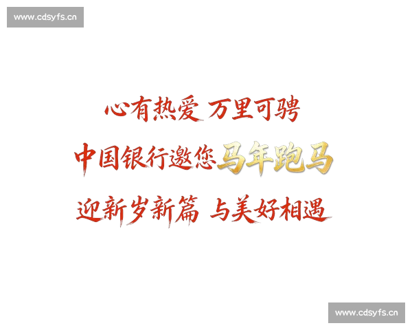 2026年热门体育资讯APP下载指南一站式获取全球赛事动态实时比分与精彩集锦