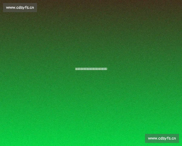 西甲官网最新资讯全面解析各队动态与赛事焦点