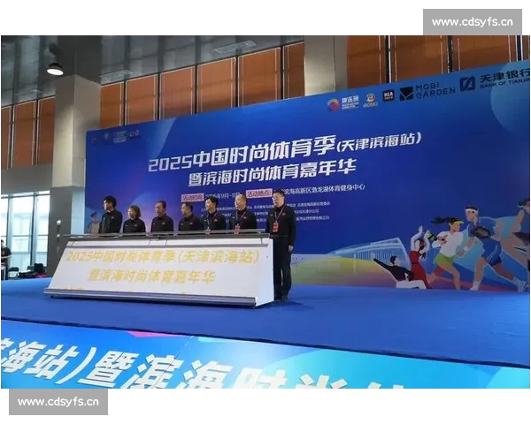 国内体育平台全面升级 推动赛事资讯与互动体验新变革 国内体育平台全面升级 推动赛事资讯与互动体验新变革