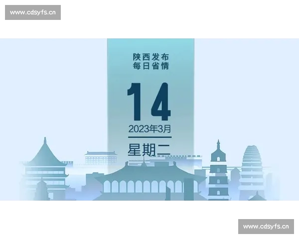 聚焦全球体育热点赛事动态权威解读最新竞技资讯综合服务平台
